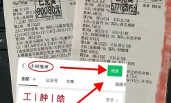西甲:皇家社会VS莱加内斯 最新数据库精准比分预测
