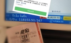 法甲:斯特拉斯堡VS勒阿弗尔